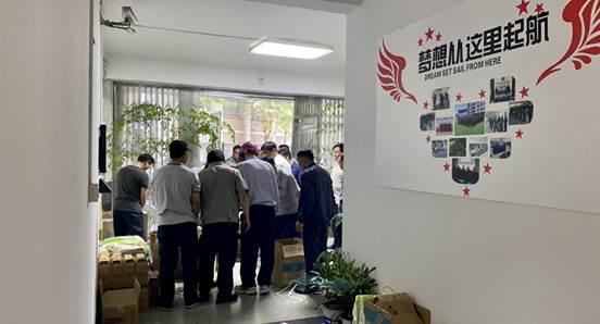 心懷感恩，溫暖中秋