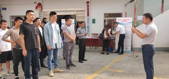 服務(wù)退役軍人 搭建就業(yè)平臺(tái)——潤(rùn)州保安公司積極參與潤(rùn)州區(qū)、高新區(qū)退役軍人專場(chǎng)招聘會(huì)