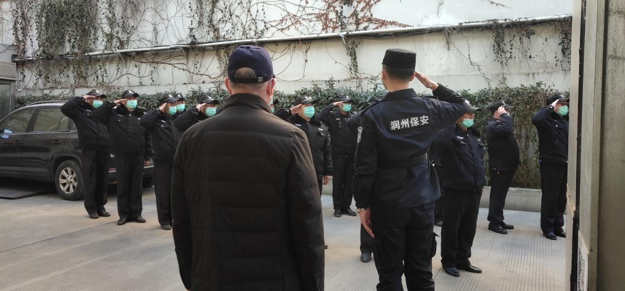 強化保安培訓  筑牢安全保障-----潤州保安公司組織醫(yī)院保安開展專項培訓