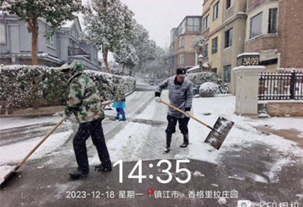 以雪為“令”，以動止“凍”