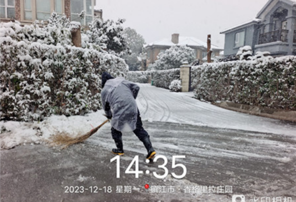 以雪為“令”，以動止“凍”