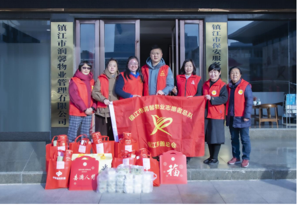 溫暖傳情  臘八送暖